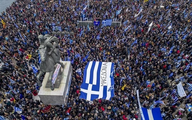 Πύρινη ρομφαία από την αγιορείτικη Μονή Κουτλουμουσίου κατά της κυβέρνησης για το Σκοπιανό